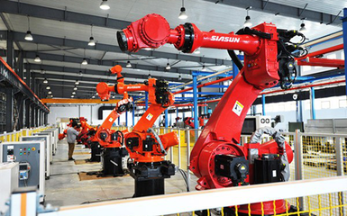 工業(yè)機(jī)器人引領(lǐng)智造體系建設(shè)，信息技術(shù)服務(wù)業(yè)成關(guān)鍵支撐