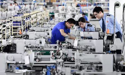 外媒看鄞州 | 經(jīng)濟日報聚焦鄞州工業(yè)經(jīng)濟高質(zhì)量發(fā)展與信息技術服務業(yè)崛起